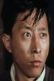 关洪