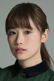 直田姬奈