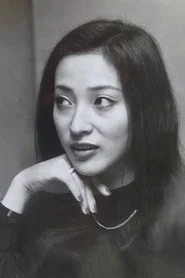 中島裕