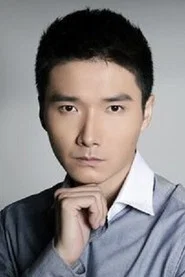 李泰