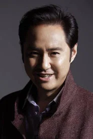 馮雷