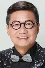 郑子诚