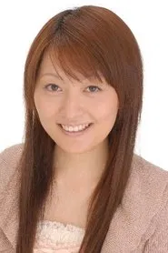 中尾衣裡