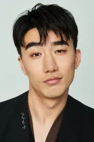 李俊贤