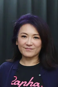 姚黛玮