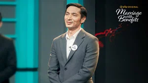 假扮夫妻 第 8 集剧照