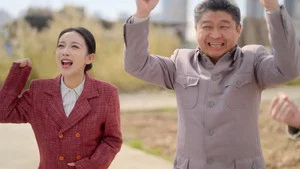 人間六味 第 14 集劇照