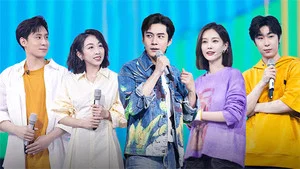 你好星期六 第 17 集劇照
