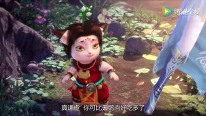 太乙仙魔錄之靈飛紀第1季 第 8 集劇照