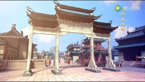 太乙仙魔錄之靈飛紀第1季 第 7 集劇照