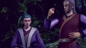 妖神記 第 45 集劇照