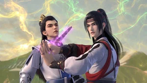 一世獨尊 第 45 集劇照