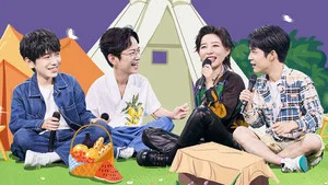 你好星期六 第 24 集劇照