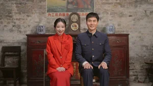 人間六味 第 20 集劇照