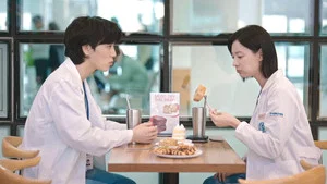 Doctor X白色黑手党时代 第 2 集剧照