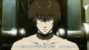 黑冢 第 10 集劇照