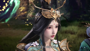 缥缈剑仙传 第 39 集剧照