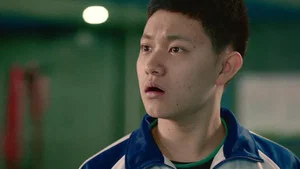 泳無止境 第 2 集劇照