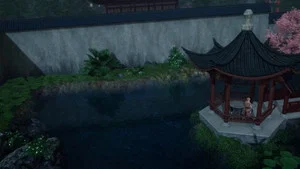 妖神記 第 223 集劇照