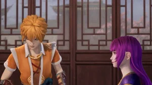 妖神記 第 201 集劇照