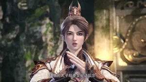 缥缈剑仙传 第 40 集剧照
