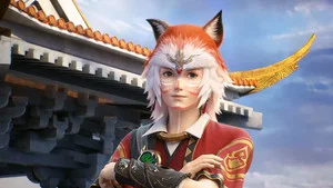 妖神記 第 384 集劇照