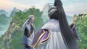 缥缈剑仙传 第 29 集剧照