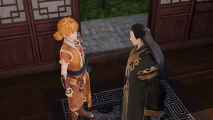 妖神記 第 251 集劇照
