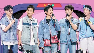 你好星期六 第 31 集劇照