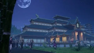 妖神記 第 200 集劇照