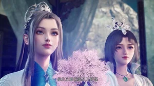 缥缈剑仙传 第 12 集剧照