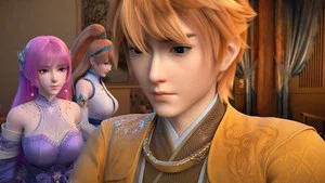妖神記 第 423 集劇照