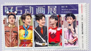 你好星期六 第 43 集劇照