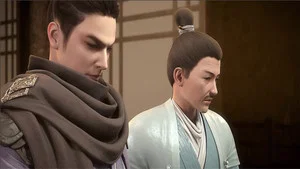妖神記 第 362 集劇照