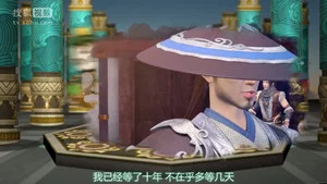 太乙仙魔錄之靈飛紀第1季 第 19 集劇照