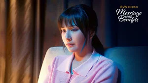 假扮夫妻 第 7 集剧照
