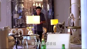 一仆二主 第 20 集剧照