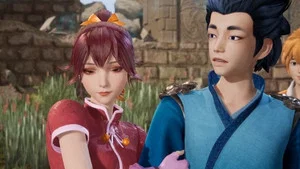 妖神記 第 149 集劇照