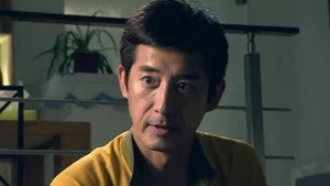 神探教授 第 19 集剧照
