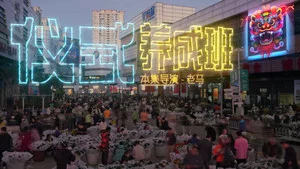 這貨哪來的 第 4 集劇照