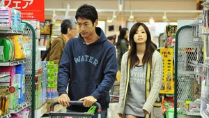 流星2010 第 4 集劇照