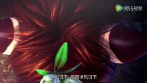 太乙仙魔錄之靈飛紀第1季 第 10 集劇照