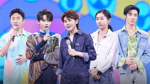 你好星期六 第 13 集劇照