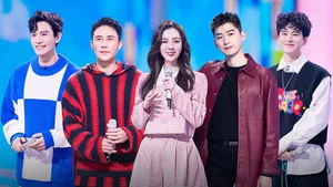你好星期六 第 11 集劇照