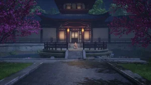 妖神記 第 197 集劇照