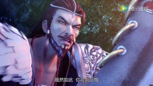 太乙仙魔錄之靈飛紀第1季 第 11 集劇照
