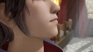妖神記 第 137 集劇照