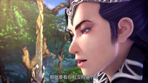 太乙仙魔錄之靈飛紀第1季 第 9 集劇照