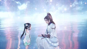 缥缈剑仙传 第 13 集剧照
