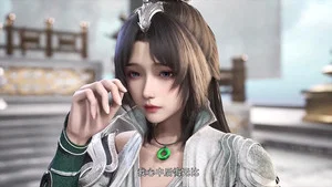 缥缈剑仙传 第 30 集剧照